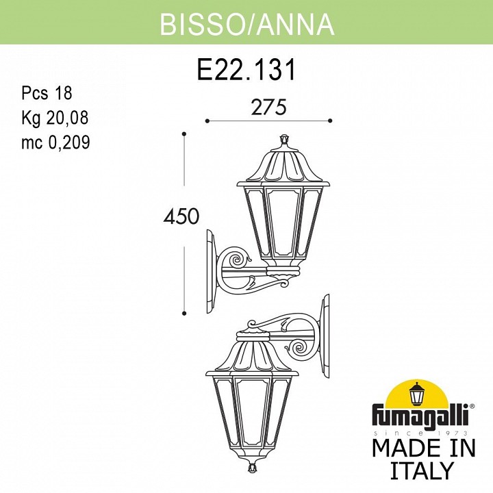 Светильник на штанге fumagalli anna e22.131.000.ayf1rdn