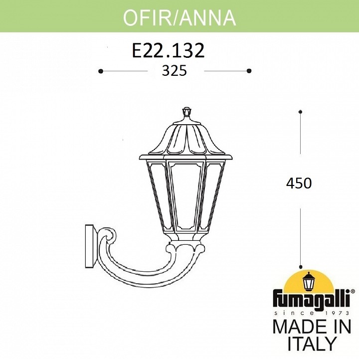 Светильник на штанге fumagalli anna e22.132.000.ayf1r