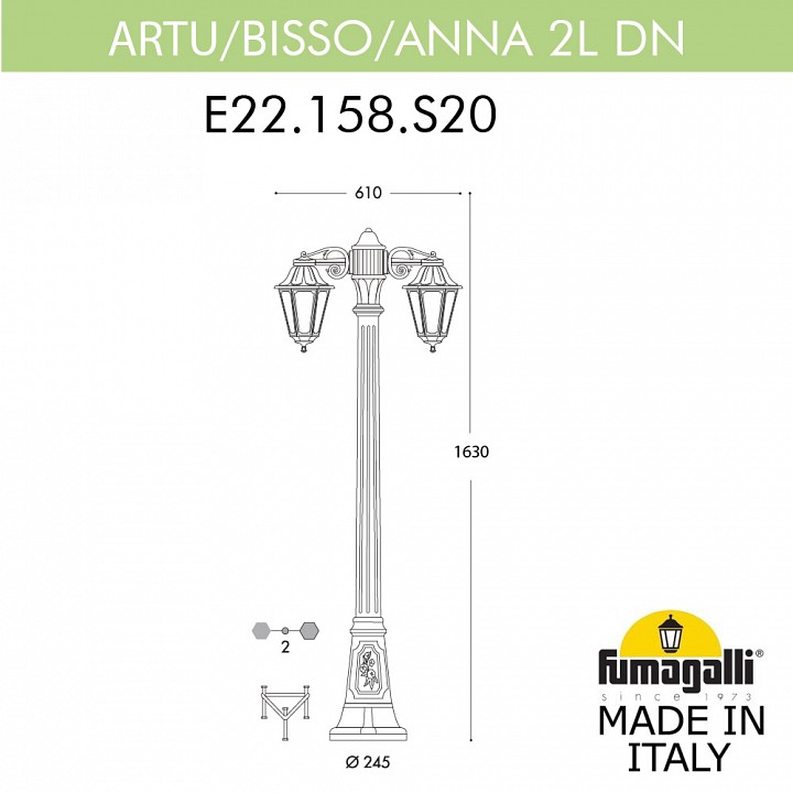 Фонарный столб fumagalli anna e22.158.s20.axf1rdn