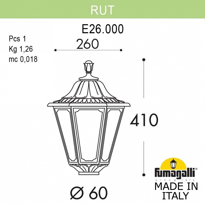 Плафон полимерный fumagalli rut e26.000.000.ayf1r