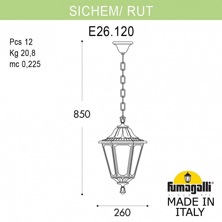 Подвесной светильник fumagalli rut e26.120.000.byf1r