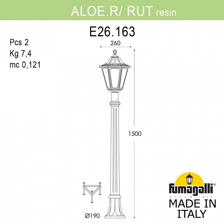 Наземный высокий светильник fumagalli rut e26.163.000.axf1r