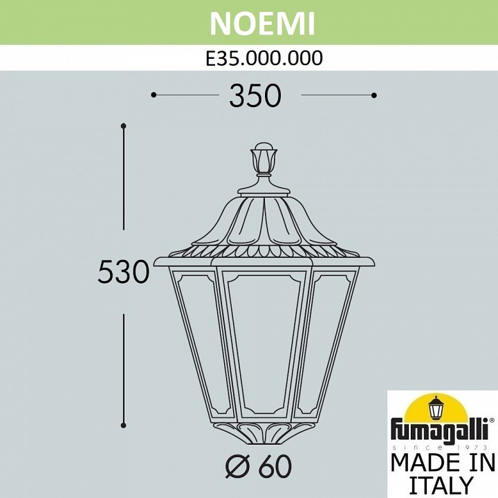 Плафон полимерный fumagalli noemi e35.000.000.wyh27