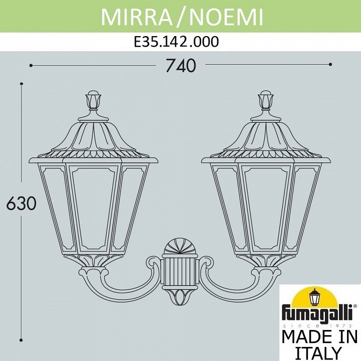 Светильник на штанге fumagalli noemi e35.142.000.wxh27