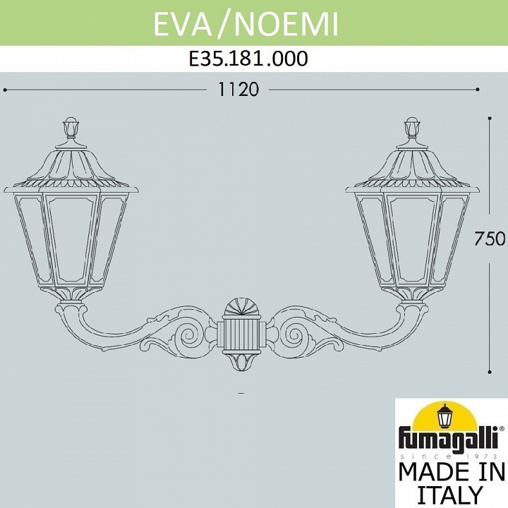 Светильник на штанге fumagalli noemi e35.181.000.axh27