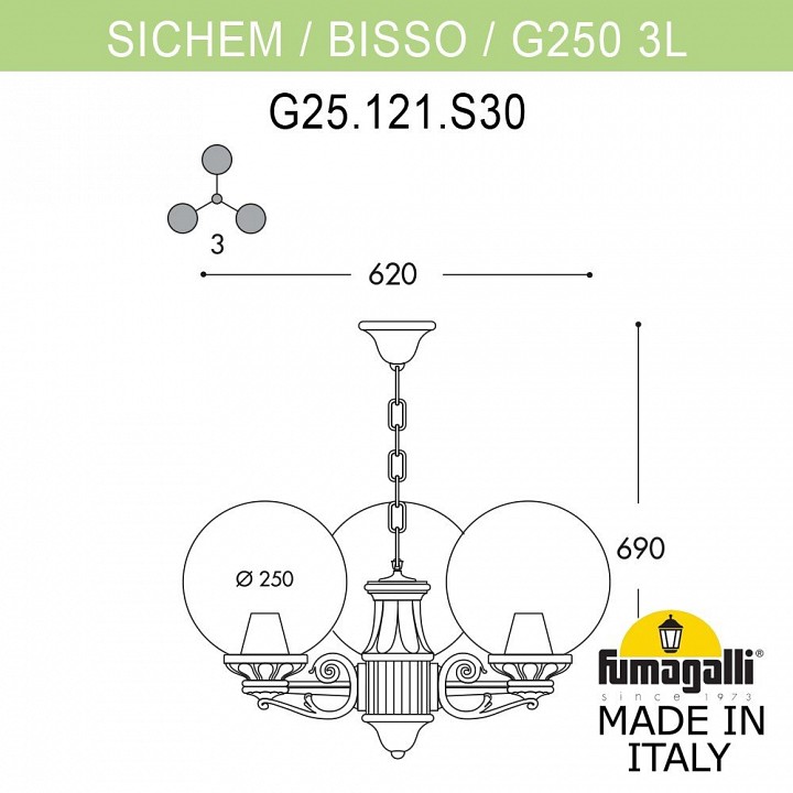 Подвесной светильник fumagalli globe 250 g25.120.s30.byf1r