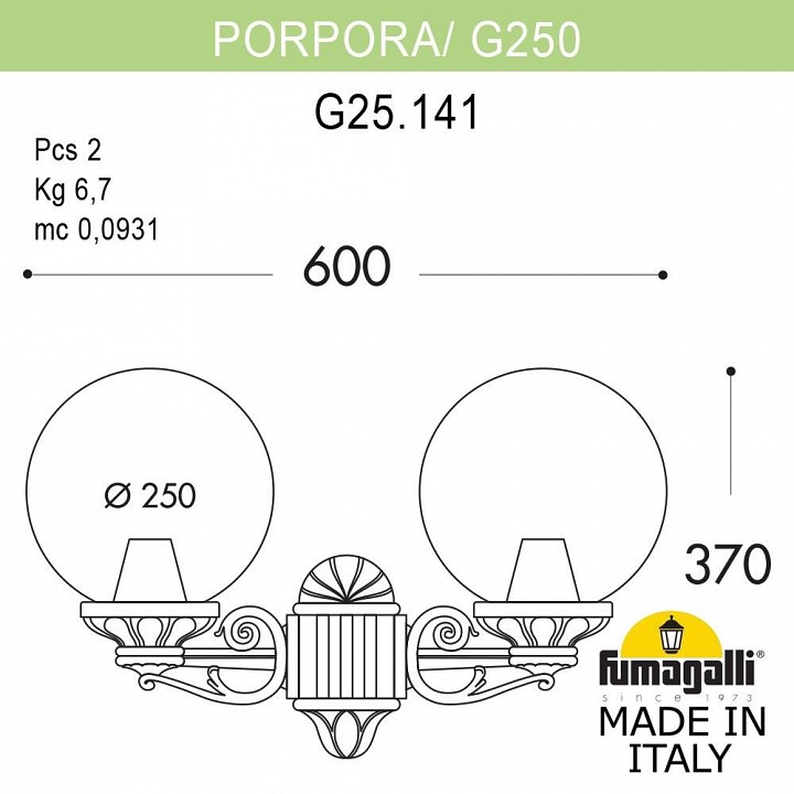 Светильник на штанге fumagalli globe 250 g25.141.000.vyf1r