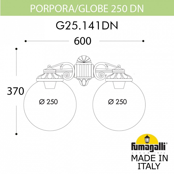Светильник на штанге fumagalli globe 250 g25.141.000.vyf1rdn