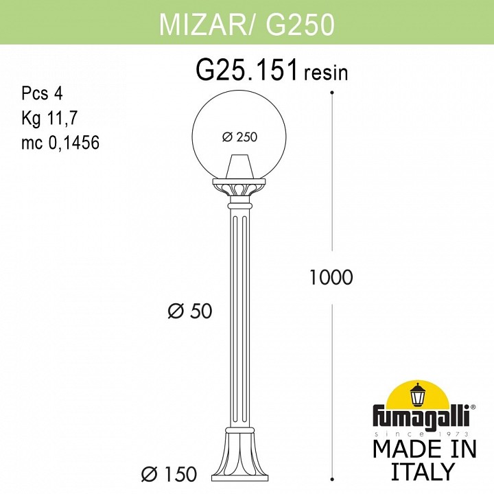 Фонарный столб fumagalli globe 250 g25.151.000.wxf1r