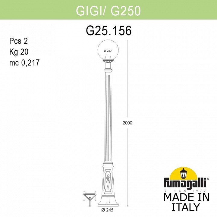 Фонарный столб fumagalli globe 250 g25.156.000.wxf1r