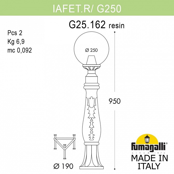 Наземный низкий светильник fumagalli globe 250 g25.162.000.wzf1r
