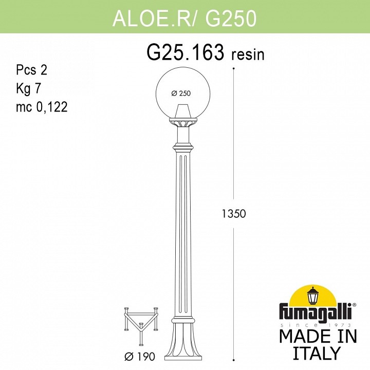 Наземный высокий светильник fumagalli globe 250 g25.163.000.axf1r