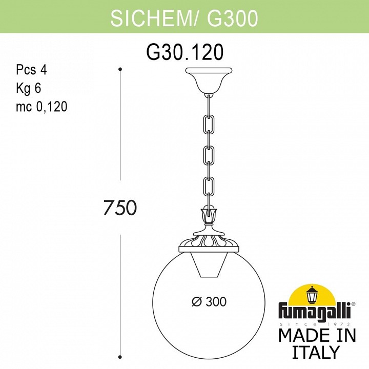 Подвесной светильник fumagalli globe 300 g30.120.000.axf1r