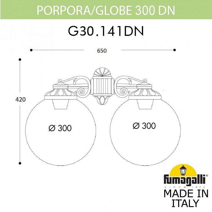 Светильник на штанге fumagalli globe 300 g30.141.000.axf1rdn