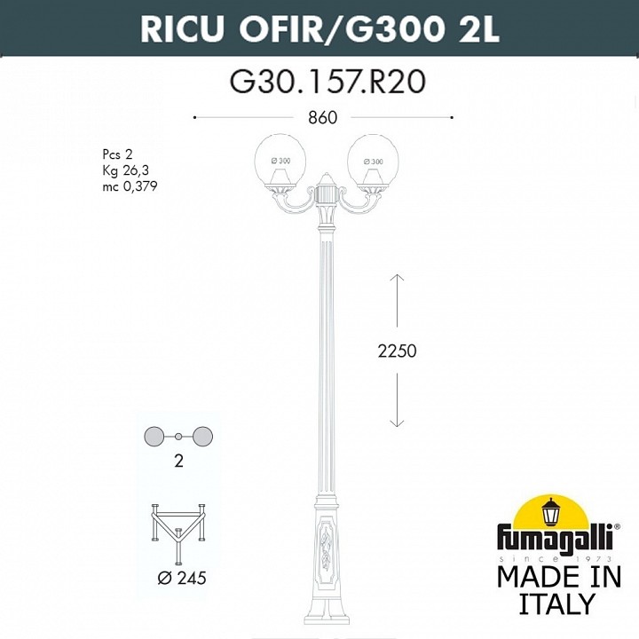 Фонарный столб fumagalli globe 300 g30.157.r20.ayf1r