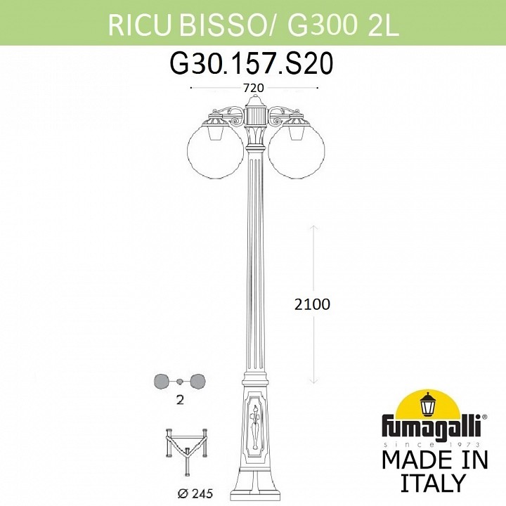 Фонарный столб fumagalli globe 300 g30.157.s20.byf1rdn