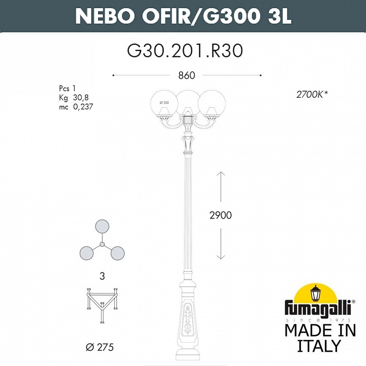 Фонарный столб fumagalli globe 300 g30.202.r30.ayf1r
