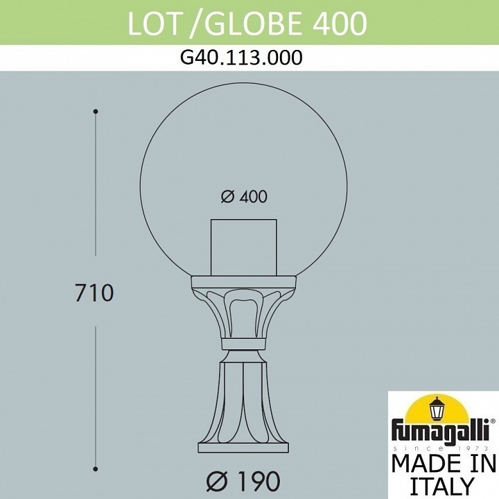 Наземный низкий светильник fumagalli globe 400 g40.113.000.aye27