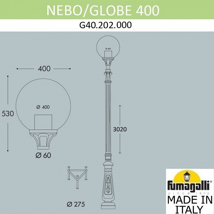 Фонарный столб fumagalli globe 400 g40.202.000.aye27