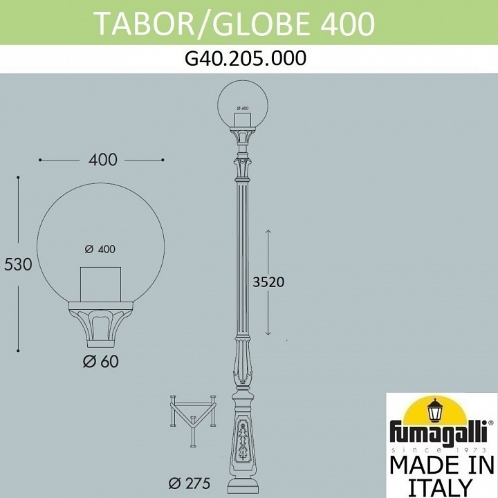 Фонарный столб fumagalli globe 400 g40.205.000.aye27