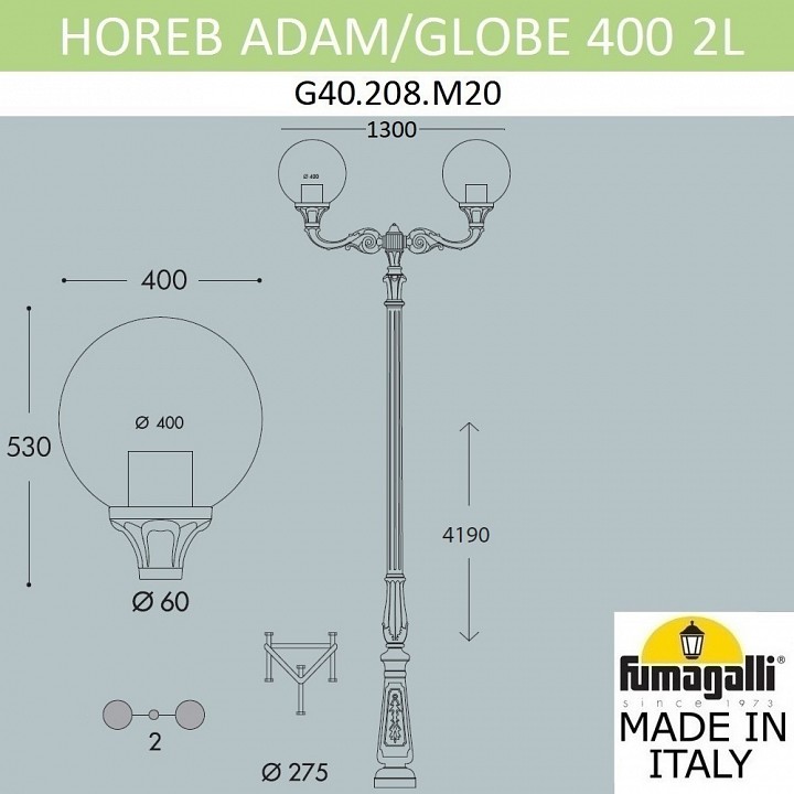 Фонарный столб fumagalli globe 400 g40.208.m20.aye27
