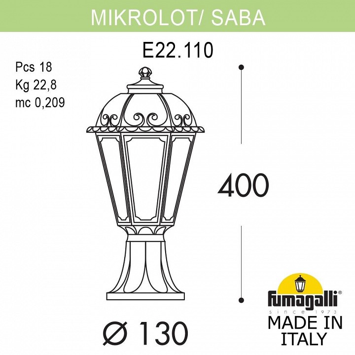 Наземный низкий светильник fumagalli saba k22.110.000.axf1r