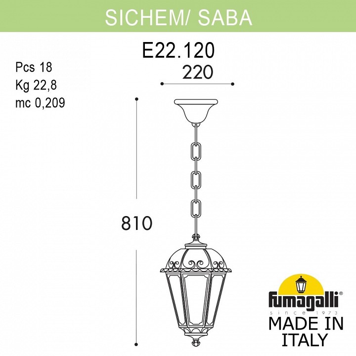 Подвесной светильник fumagalli saba k22.120.000.axf1r