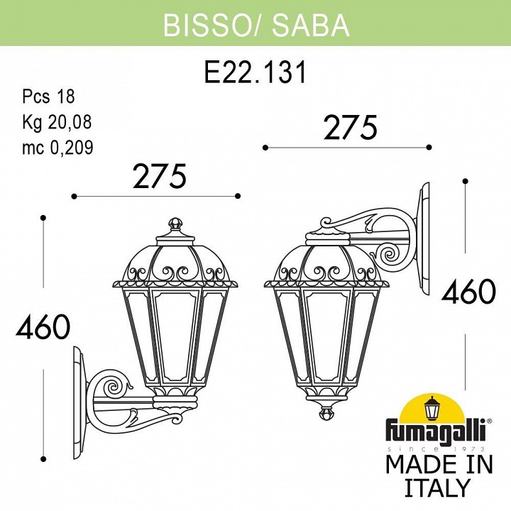 Светильник на штанге fumagalli saba k22.131.000.axf1rdn