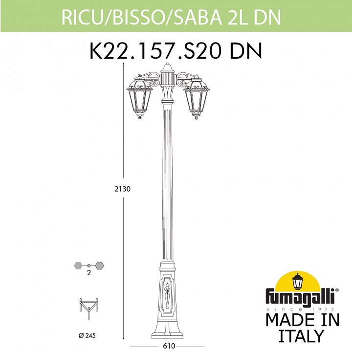 Фонарный столб fumagalli saba k22.157.s20.byf1rdn
