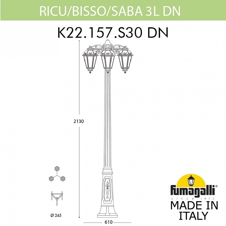 Фонарный столб fumagalli saba k22.157.s30.axf1rdn