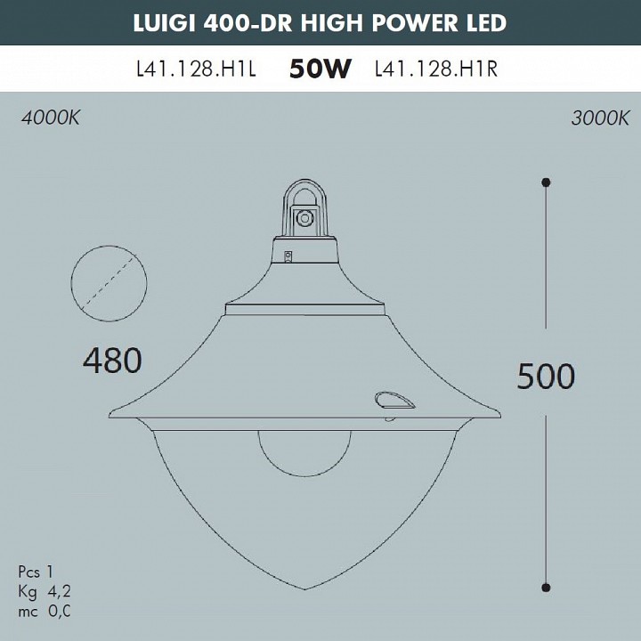 Светильник на штанге fumagalli vivi l41.128.000.lxh27