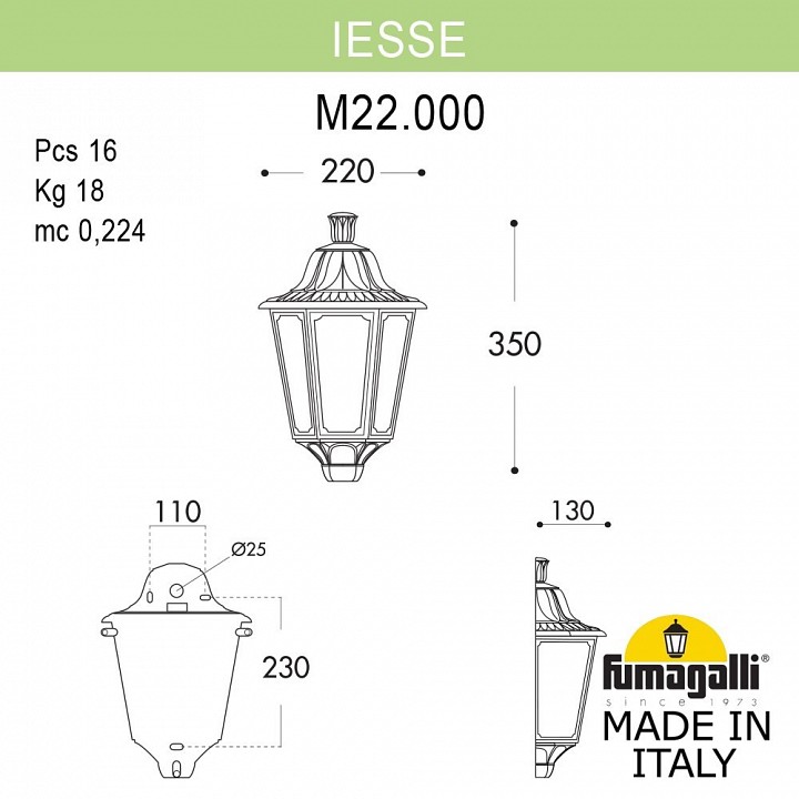 Накладной светильник fumagalli iesse m22.000.000.ayf1r