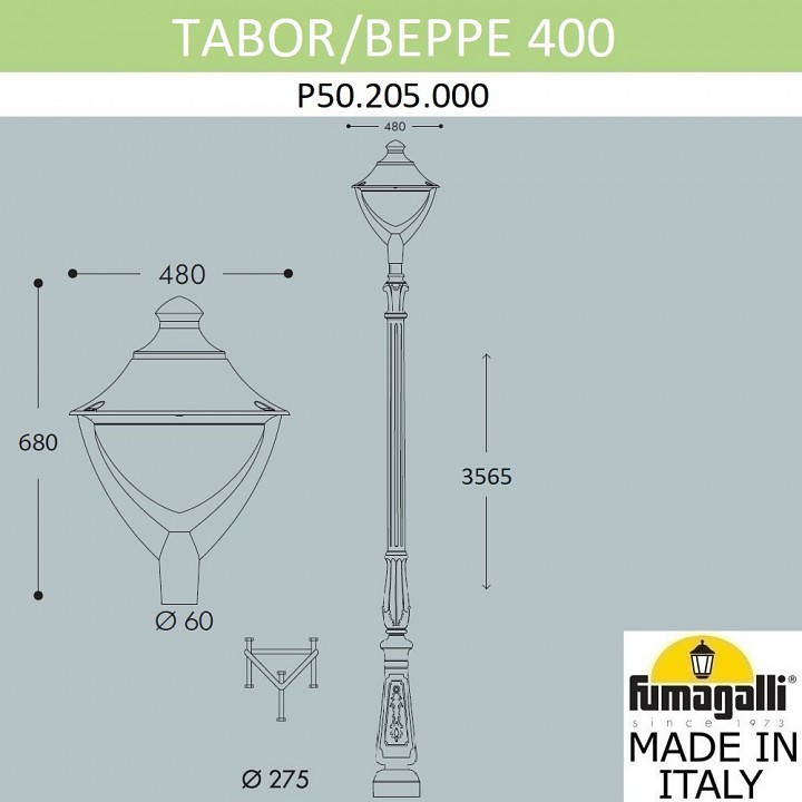 Фонарный столб fumagalli beppe p50.205.000.ayh27