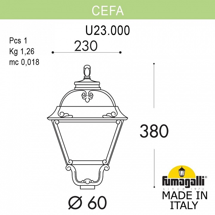 Плафон полимерный fumagalli cefa u23.000.000.vxf1r