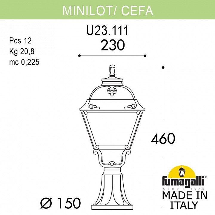 Наземный низкий светильник fumagalli cefa u23.111.000.axf1r