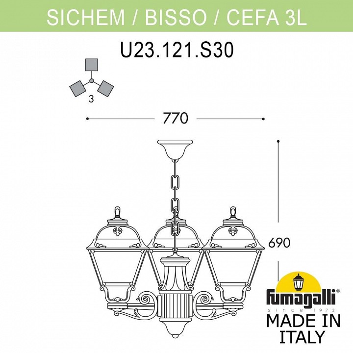 Подвесной светильник fumagalli cefa u23.120.s30.bxf1r