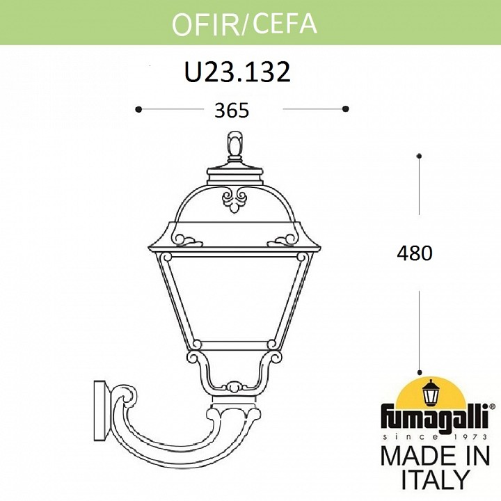 Светильник на штанге fumagalli cefa u23.132.000.axf1r