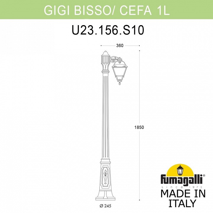 Фонарный столб fumagalli cefa u23.156.s10.byf1r