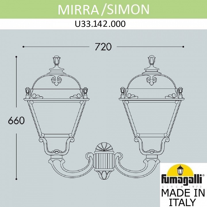 Светильник на штанге fumagalli simon u33.142.000.axh27