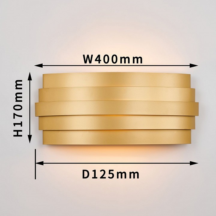 Накладной светильник favourite tantas 4121-2w