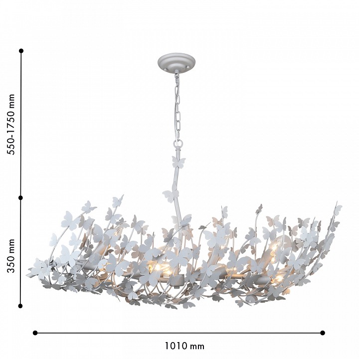 Подвесная люстра favourite aurelius 4736-12p