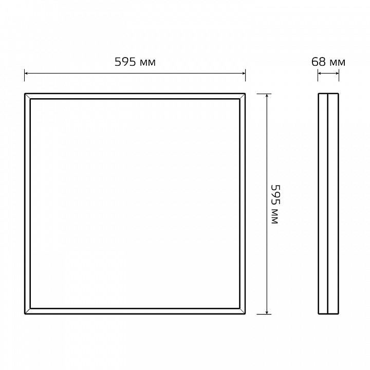 Светильник для потолка армстронг gauss mir g1-a0-00070-01g02-5403540