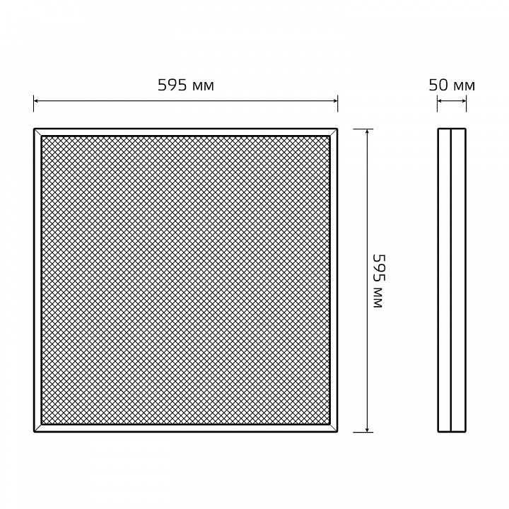 Светильник для потолка армстронг gauss mir g1-a0-00070-01ga3-4005040