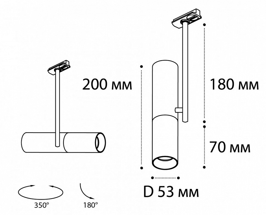 Светильник на штанге italline m03-092 m03-092 black