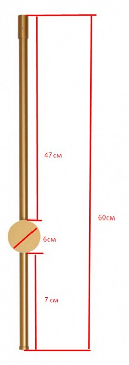 Бра kink light локи 08423-60, 19(4000k)