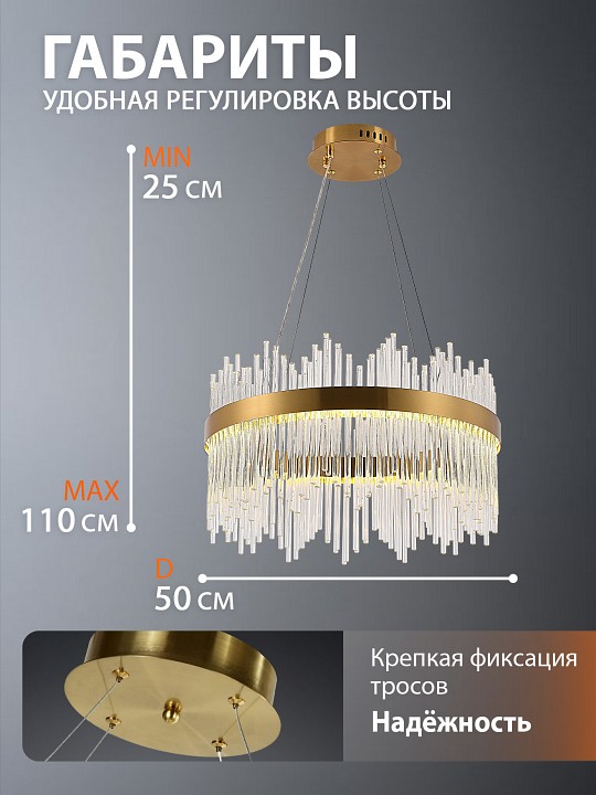 Подвесной светильник natali kovaltseva 8315 innovation style 83156
