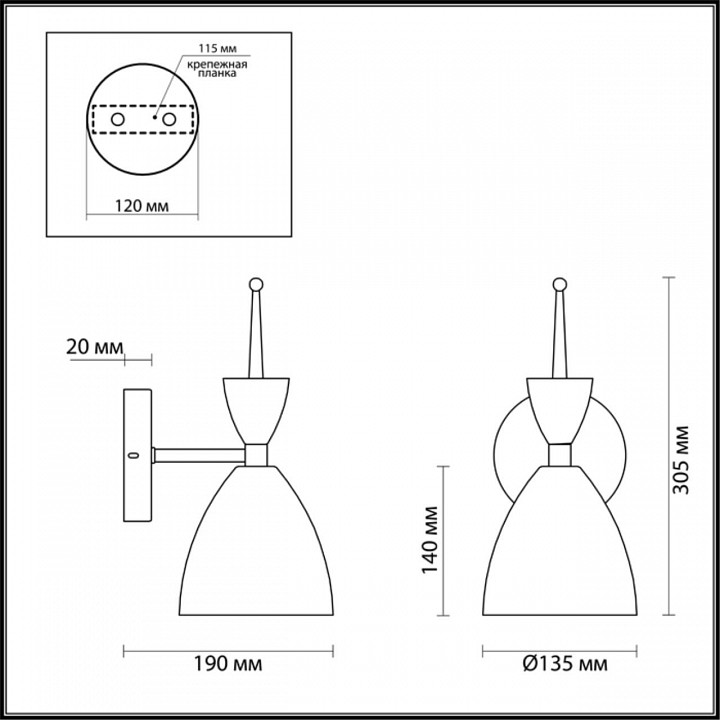 Бра lumion gemma 3785/1w