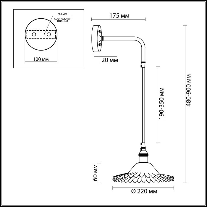 Бра lumion jess 3797/1w