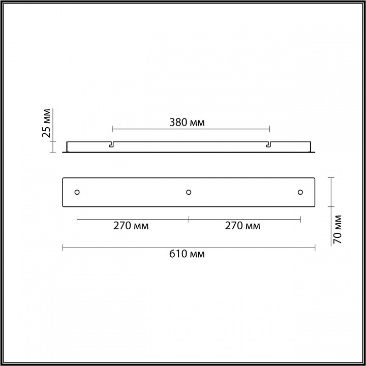 Основание lumion molto 4507/3