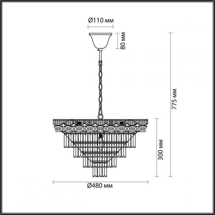 Подвесная люстра lumion esmé 5233/8
